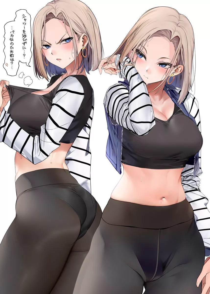 Android 18 [DBZ]
