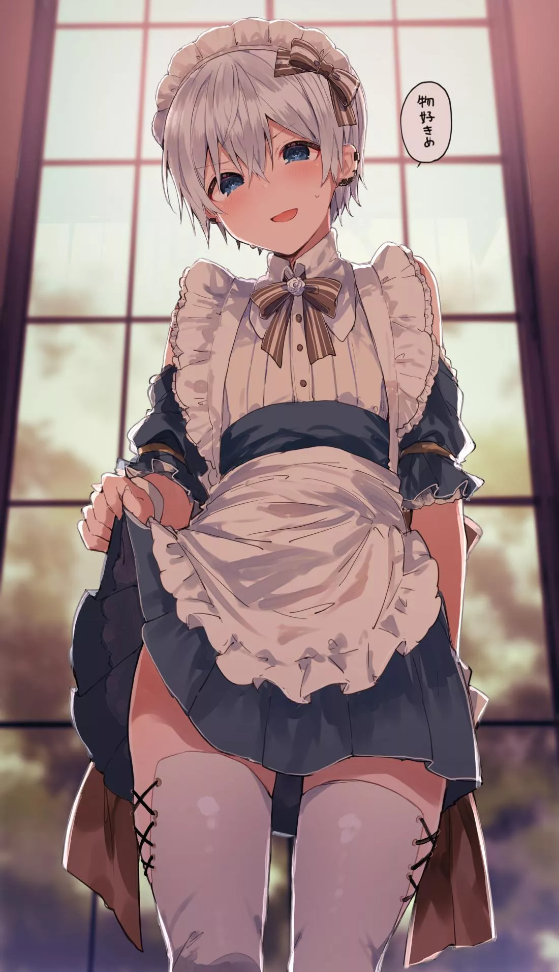 Cute maid boy