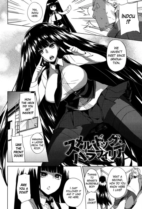 [Fujiya] Smell Dog Paraphilia