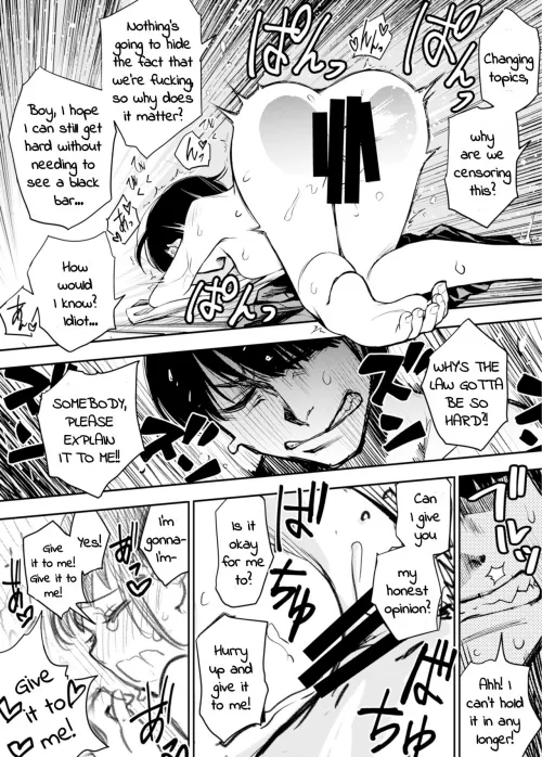 [Kido Jirou] da fuck? Did Deadpool made this hentai