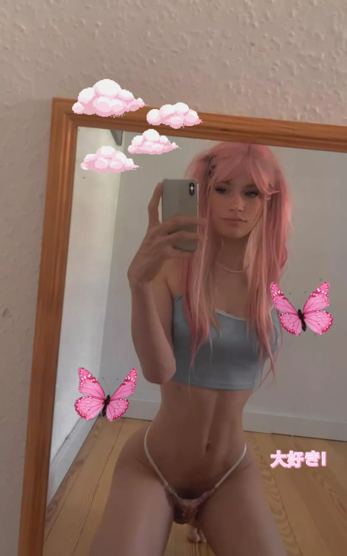 Let me ride pls🥺💗🎀