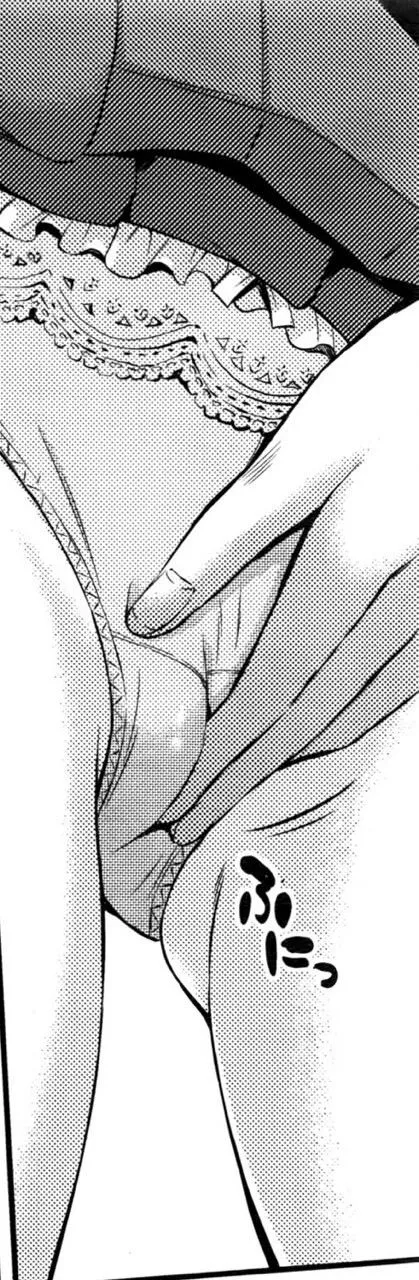 LF Mono Source: 1boy?, 1girl, cameltoe, close up, fingering, fingering through clothes, frills, hand, lower body, masturbation, panties, pantyshot, sfx, skirt lift, upskirt LF Mono Source: 1boy?, 1girl, cameltoe, close up, fingering, fingering through clothes, frills, hand, lower body, masturbation, panties, pantyshot, sfx, skirt lift, upskirt