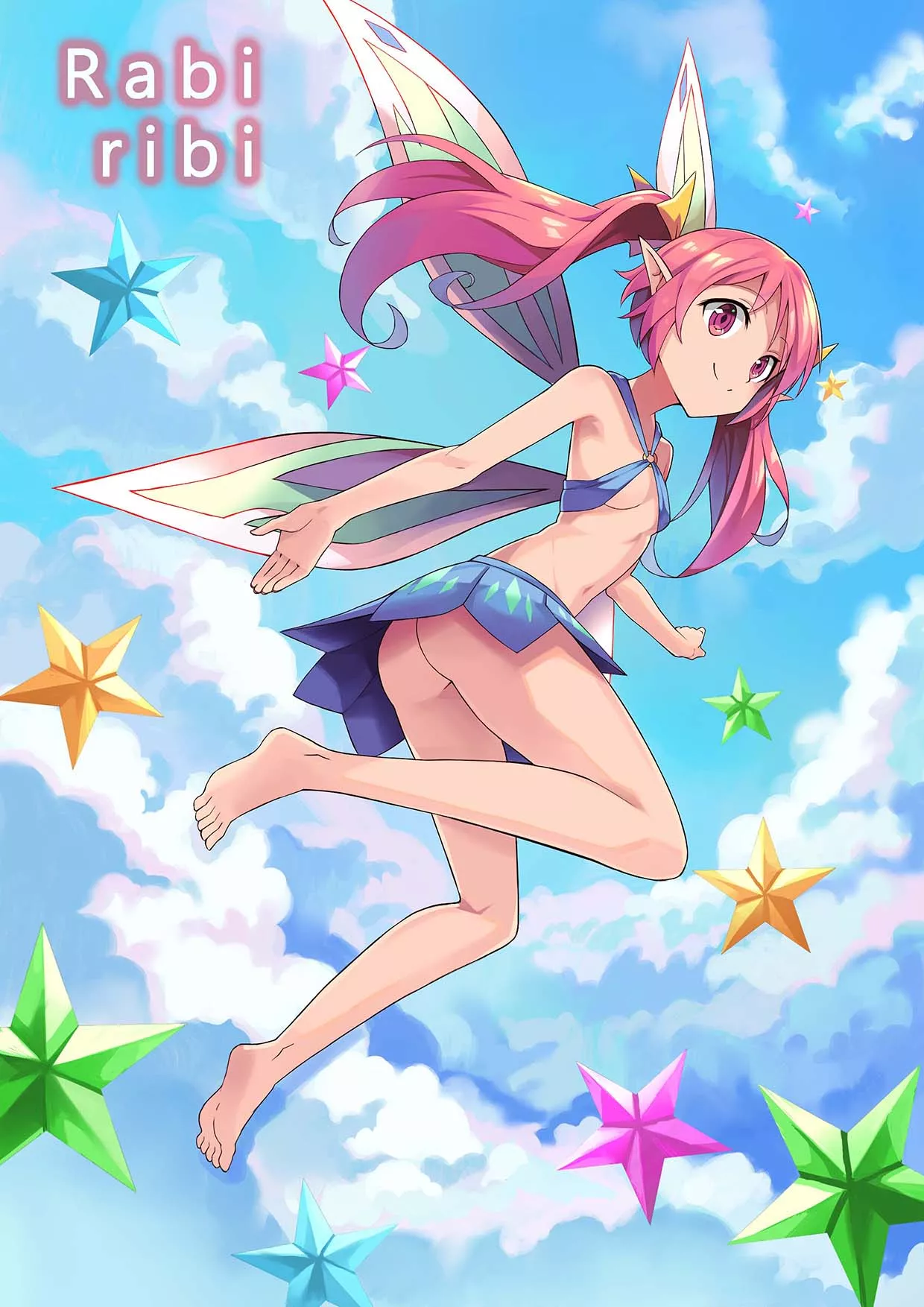 Ribbon from Rabi-Ribi