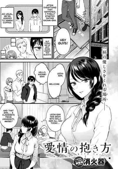 [syoukaki] No idea if this has been posted before but it is part 2 of a classic