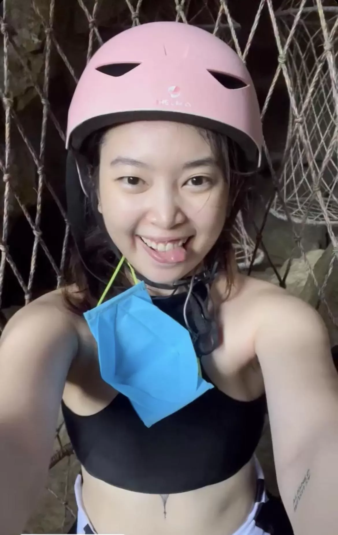 😋