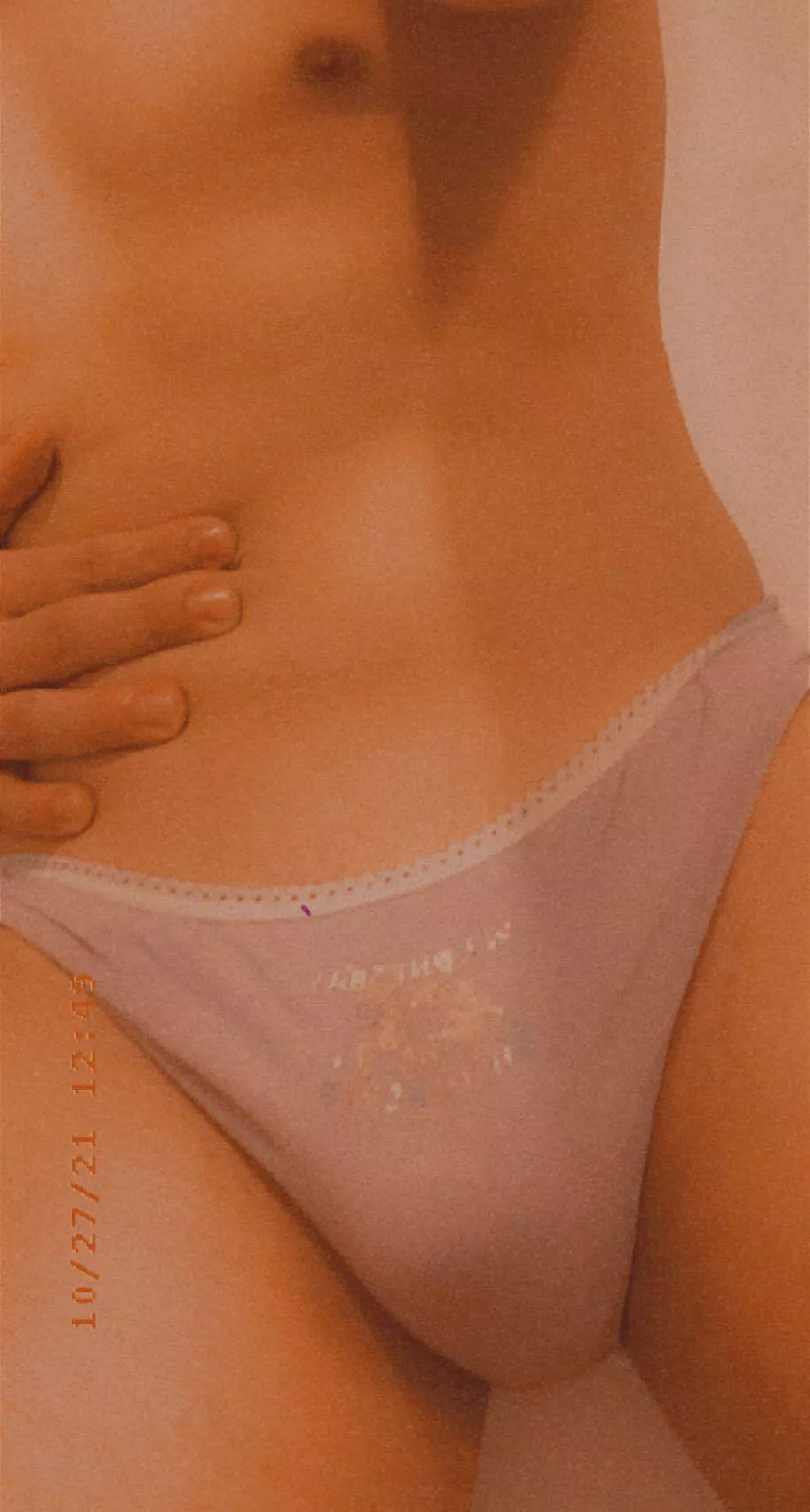 🥺