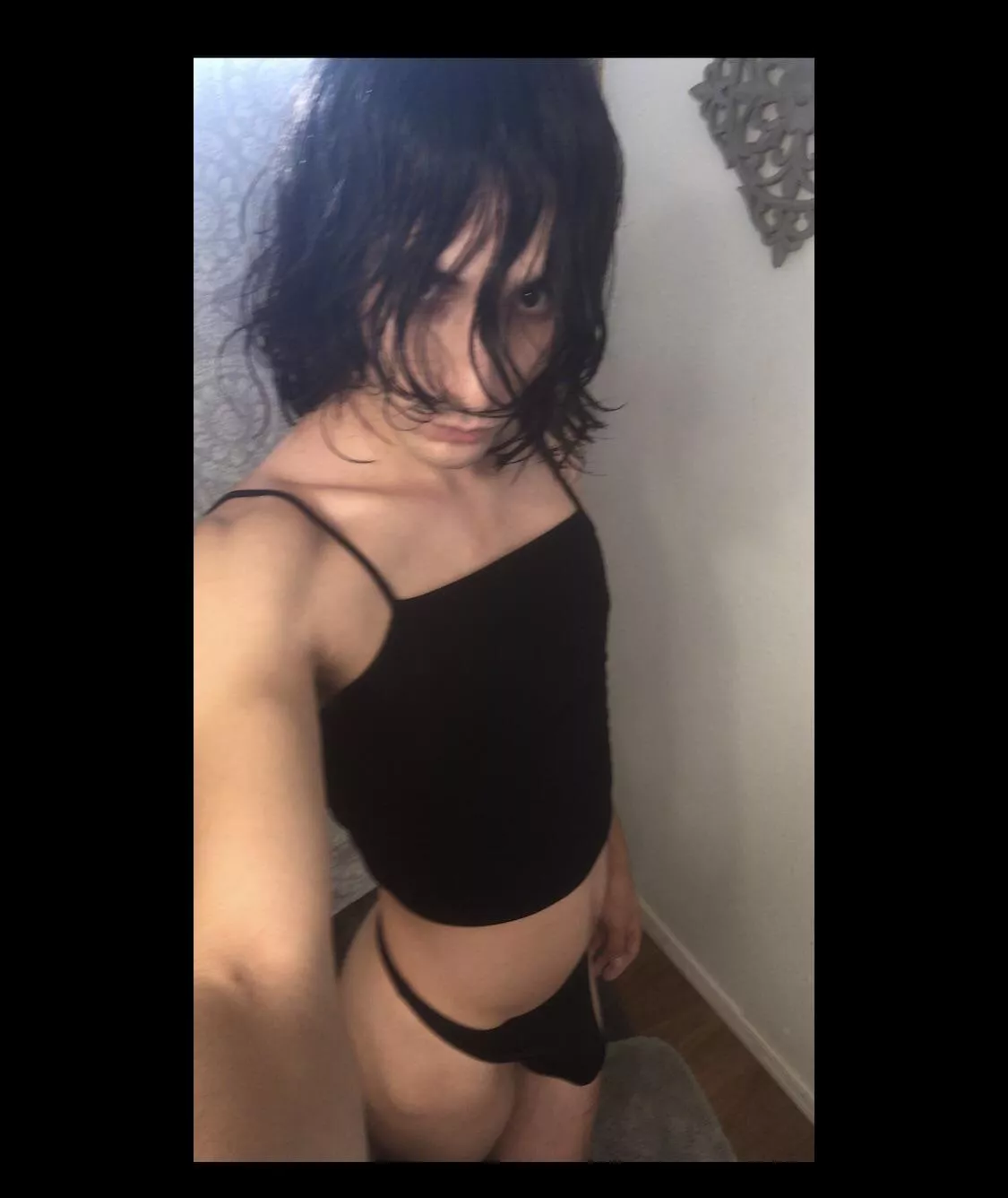 😳