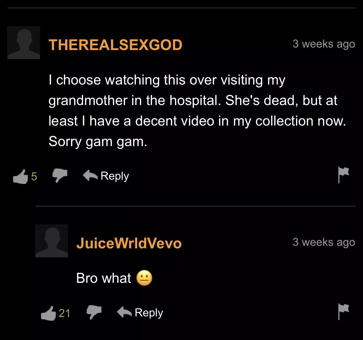 😐