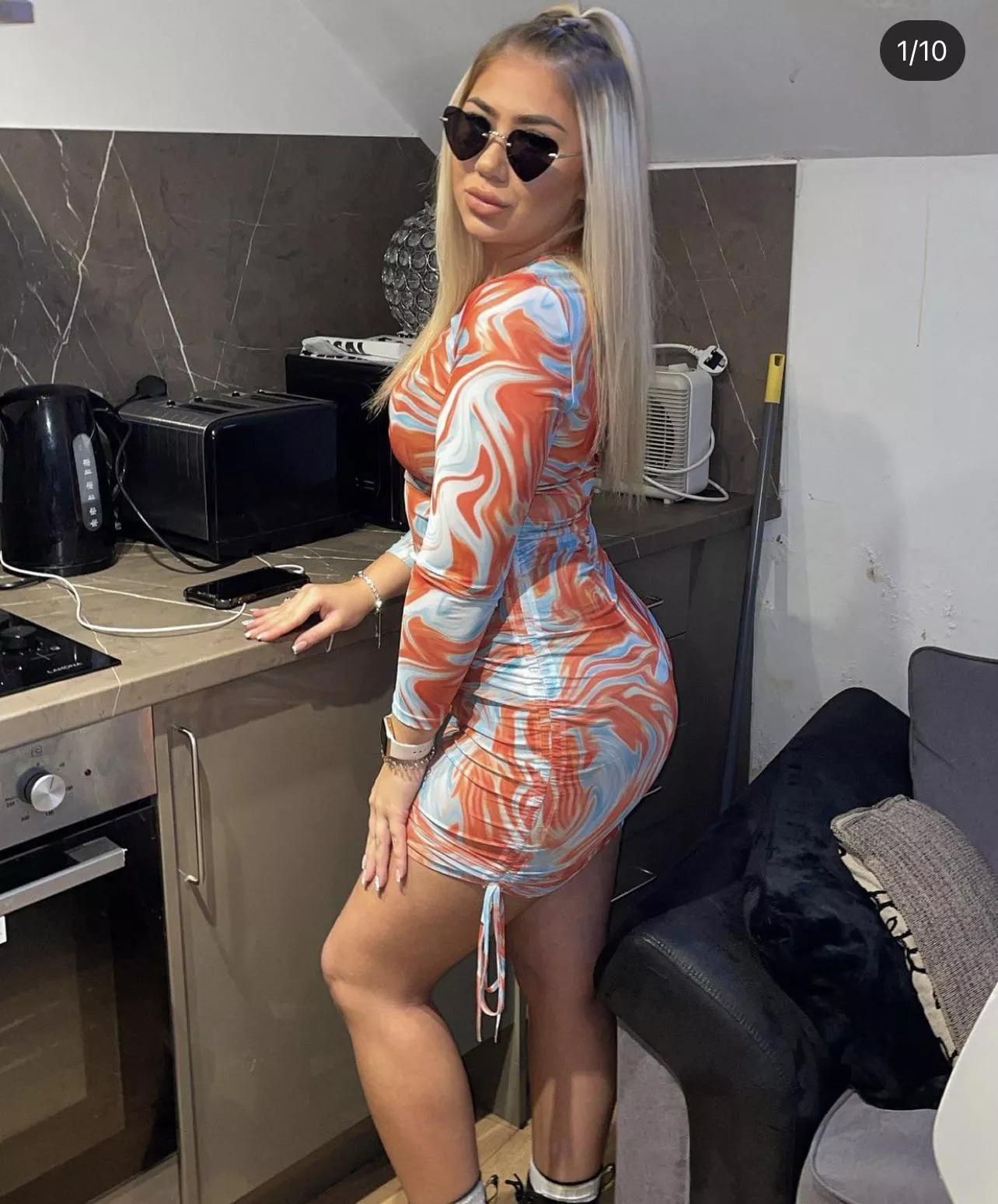 🥵
