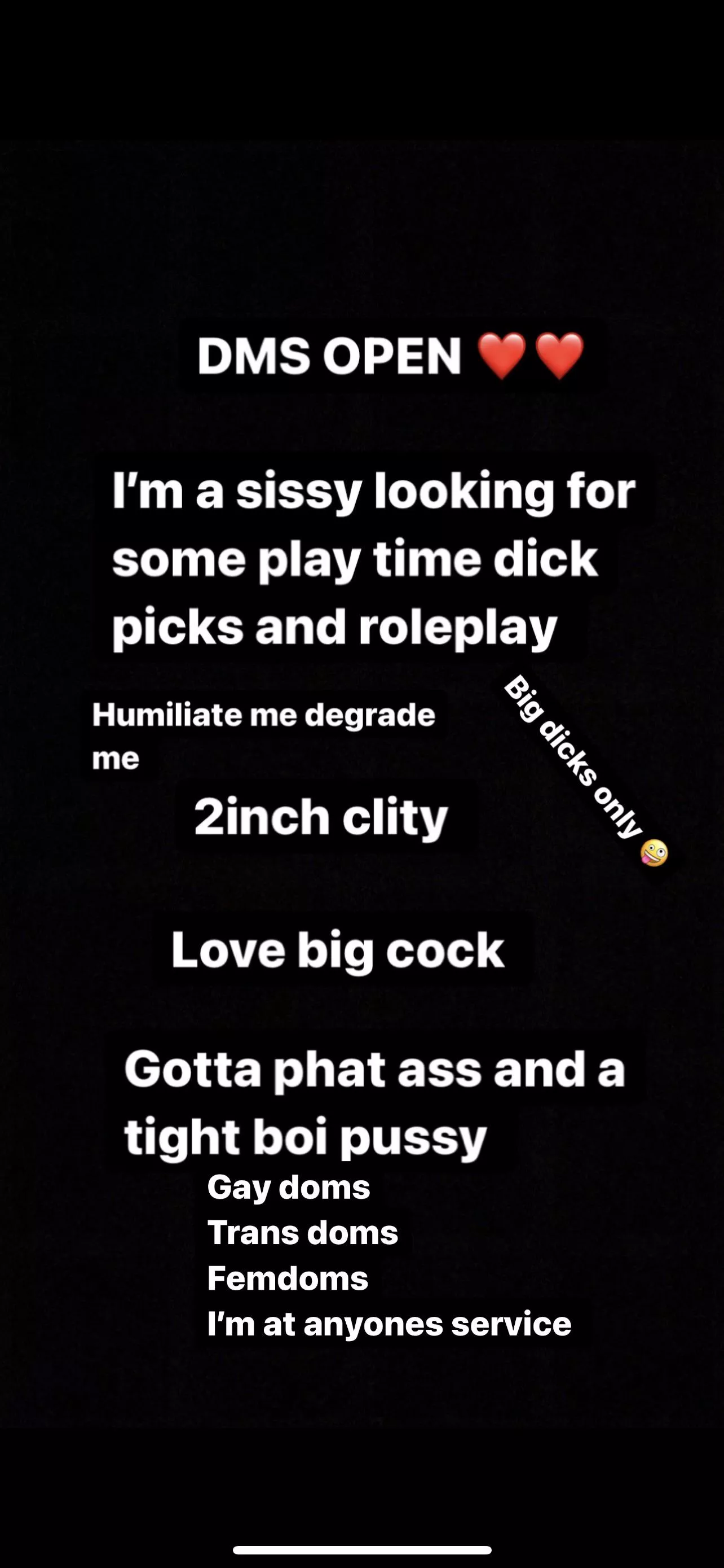 😍