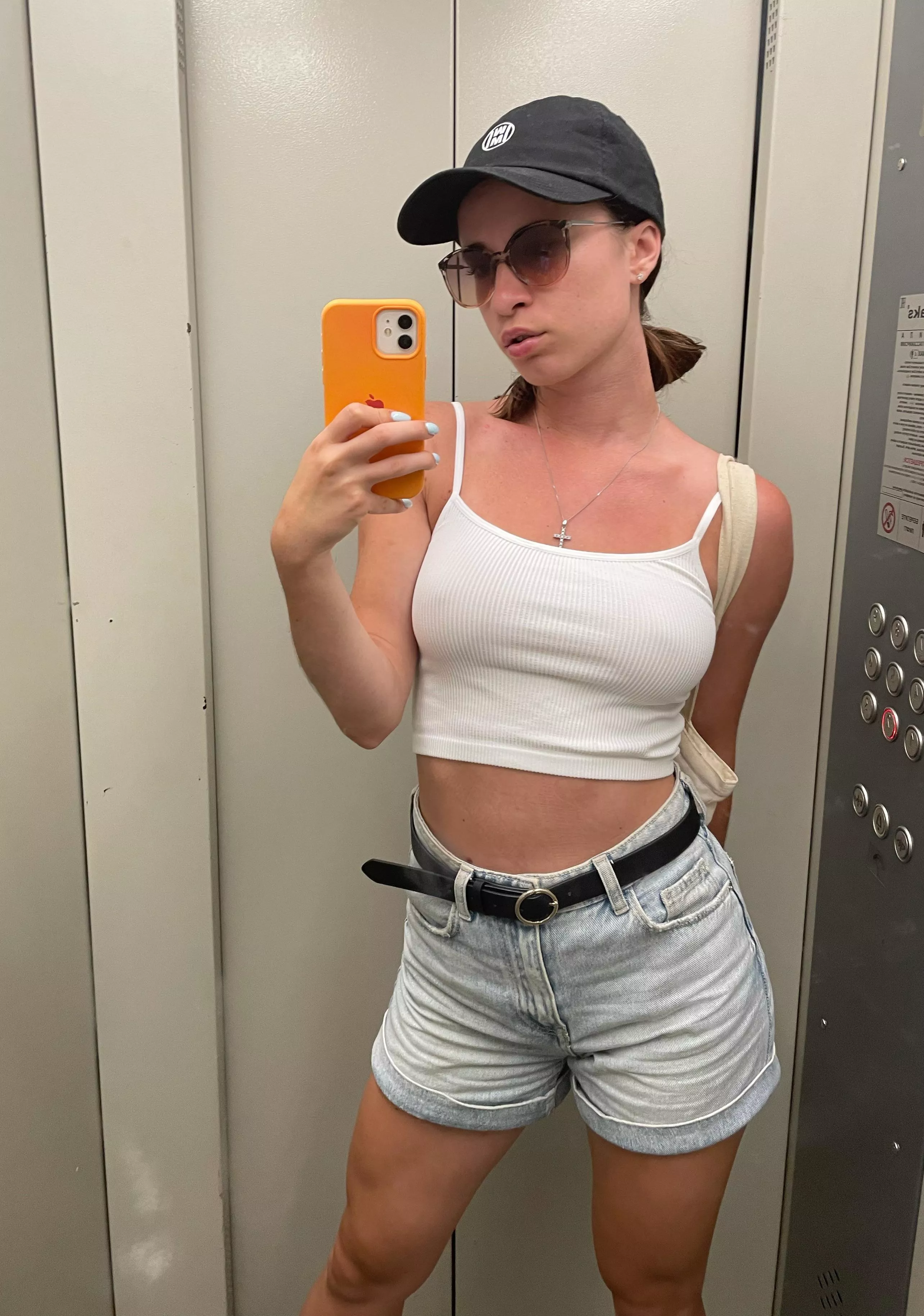 😎