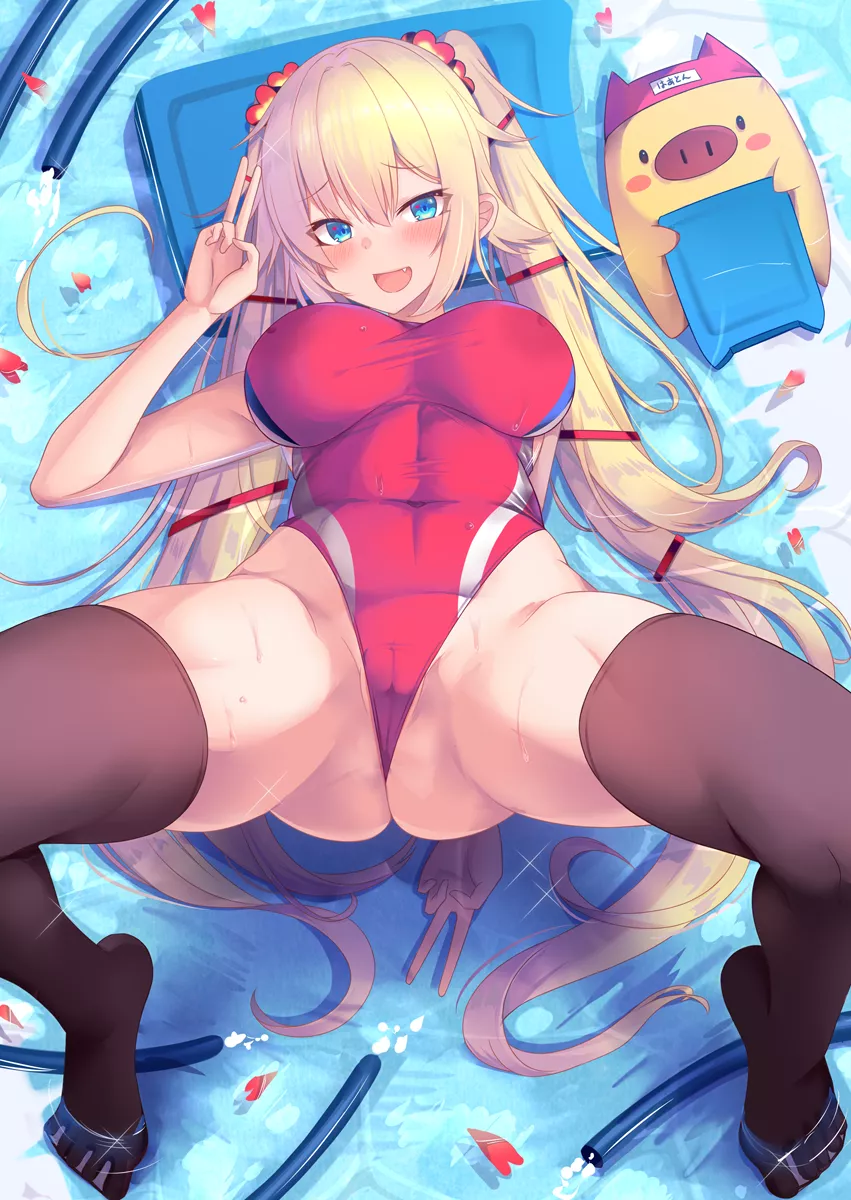 Akai Haato [Hololive]