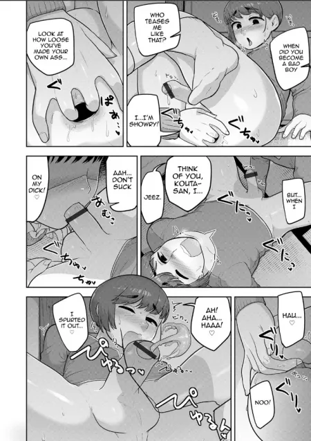 Bad boys get punished