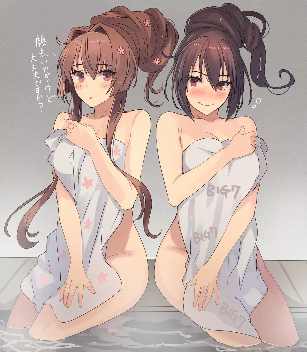 Bath Time [Kancolle]