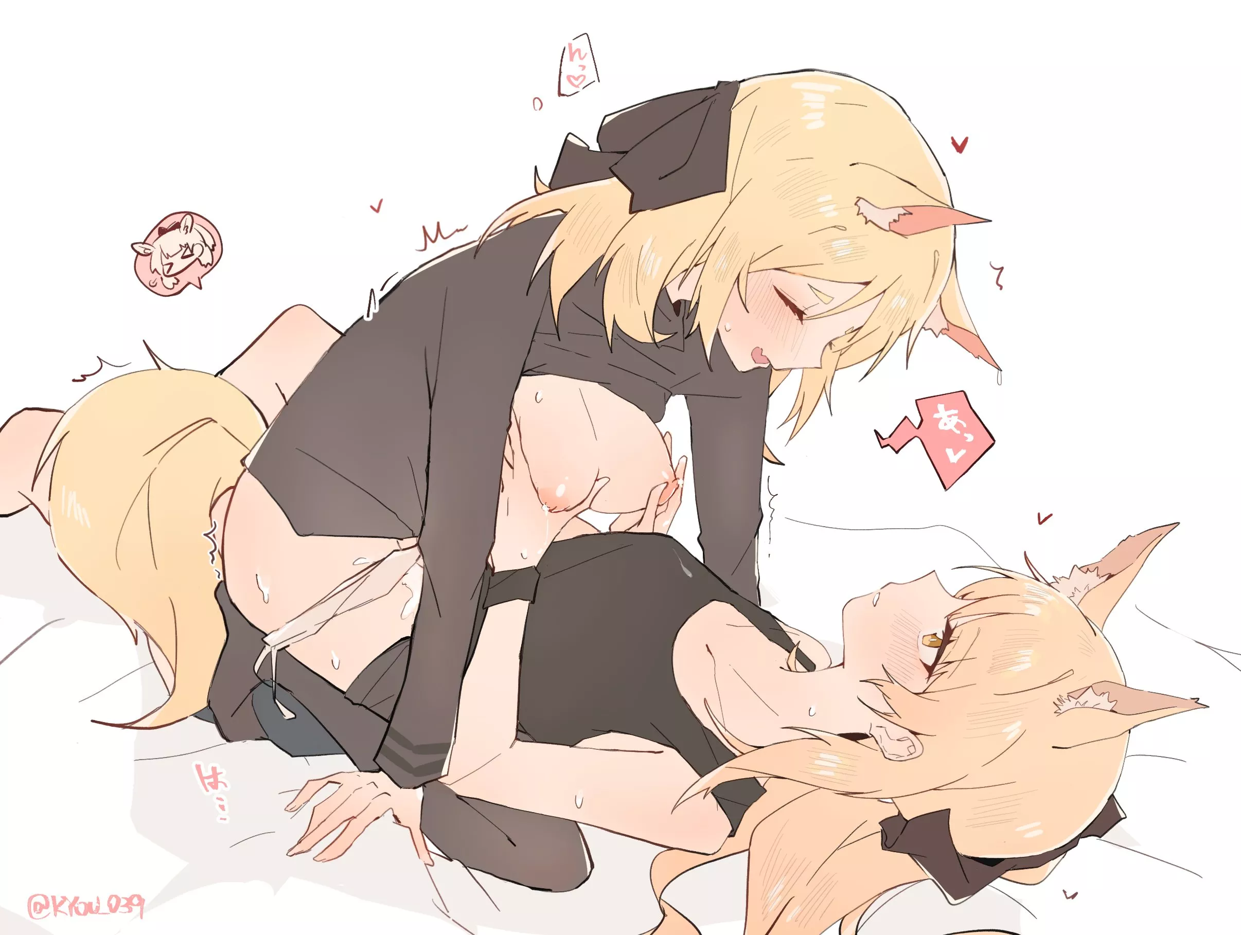 Blemishine And Whislash Riding (Kyou 039) [Arknights]