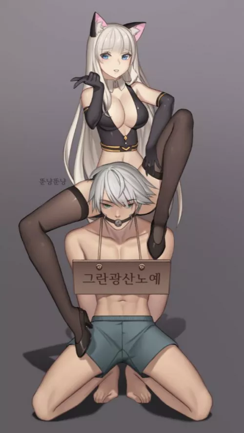 ♡Can Anyone Translate the sign? 🥺♡