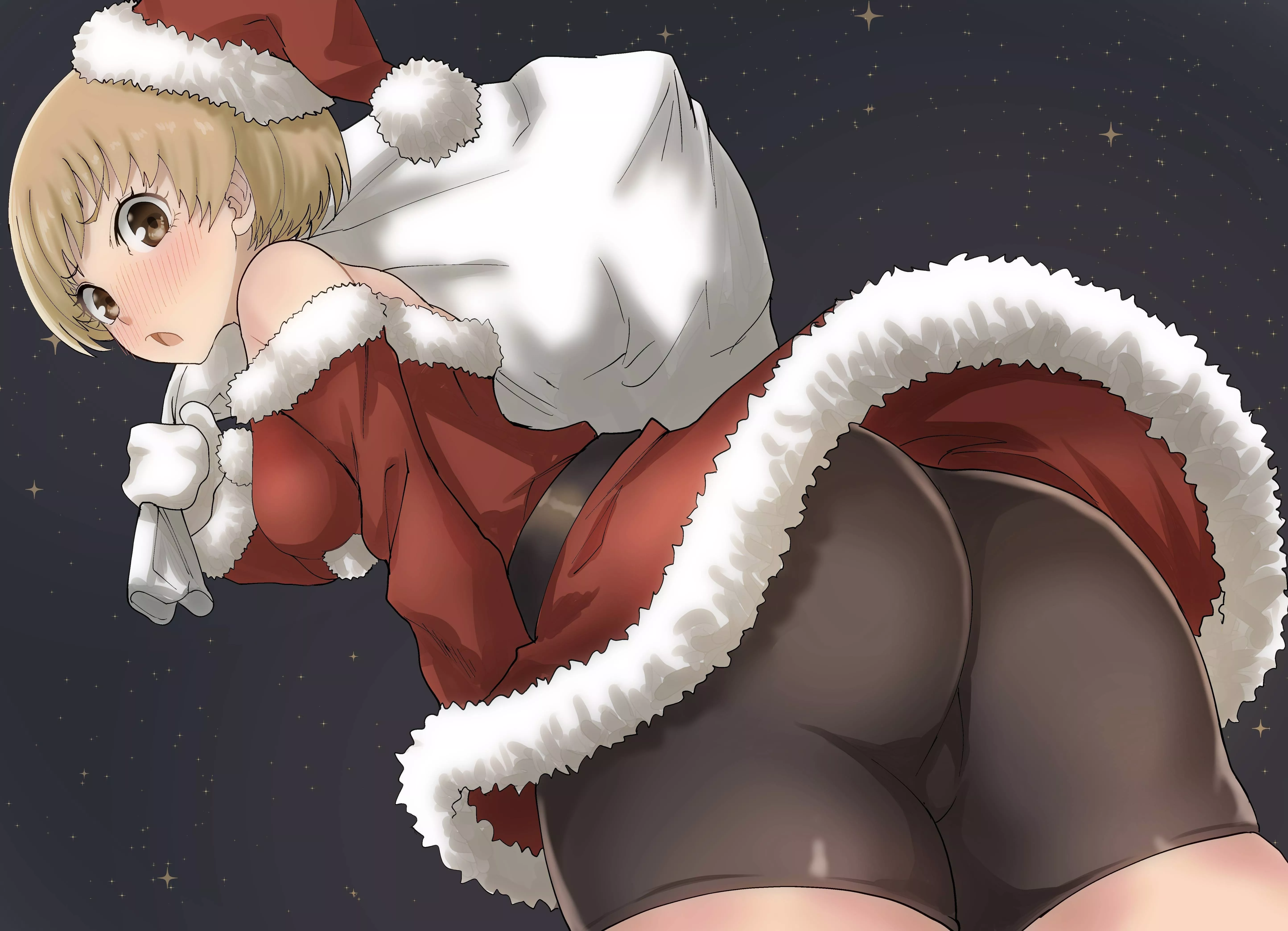 Chie ass