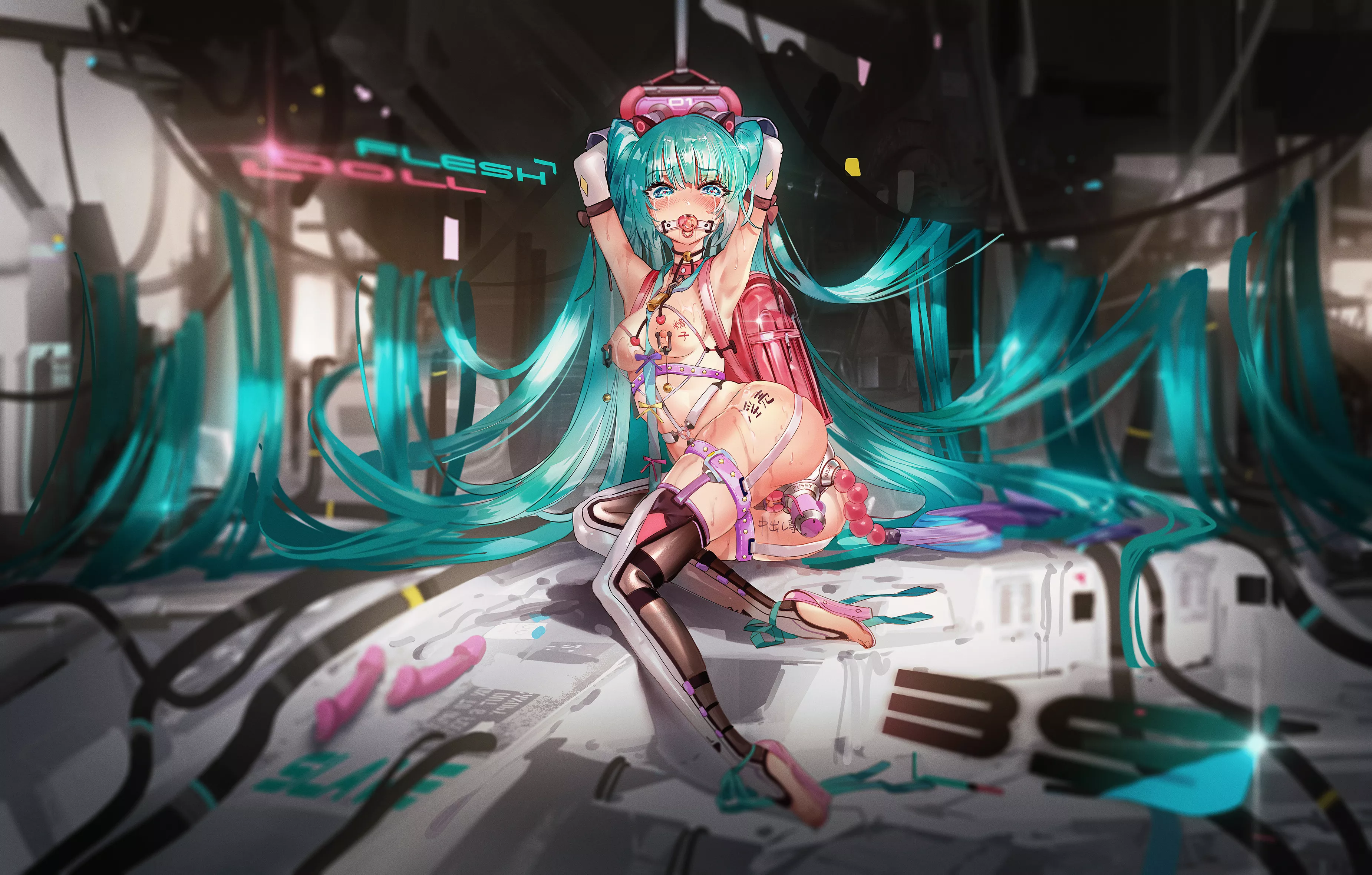 Cyberplug