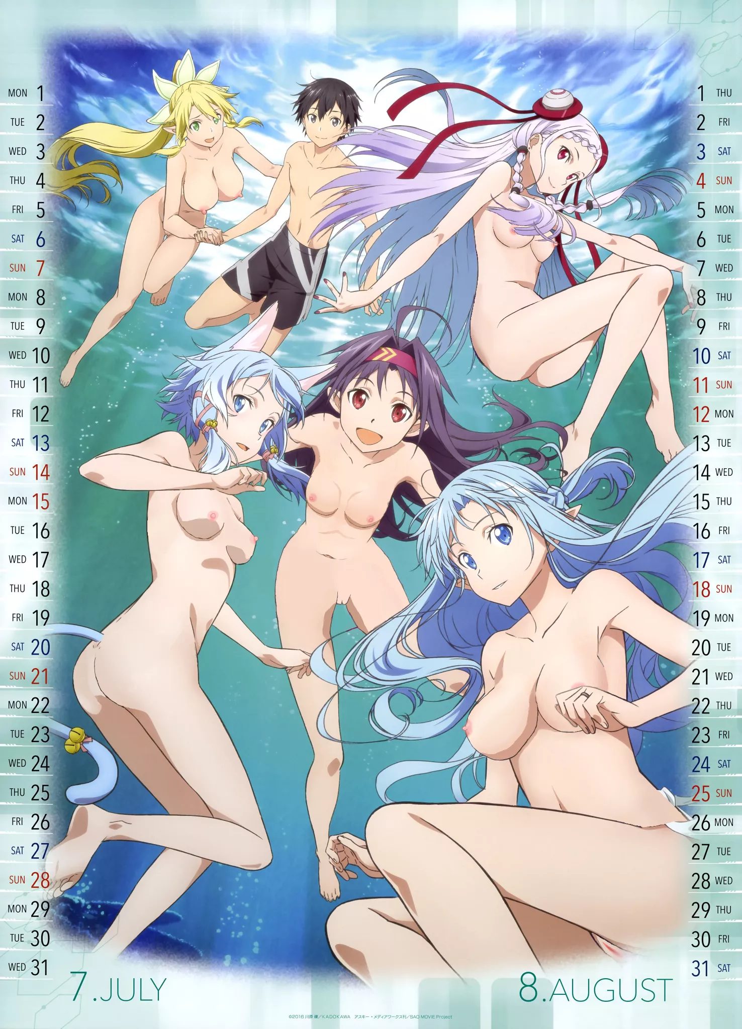 Daily SAO Hentai | #665