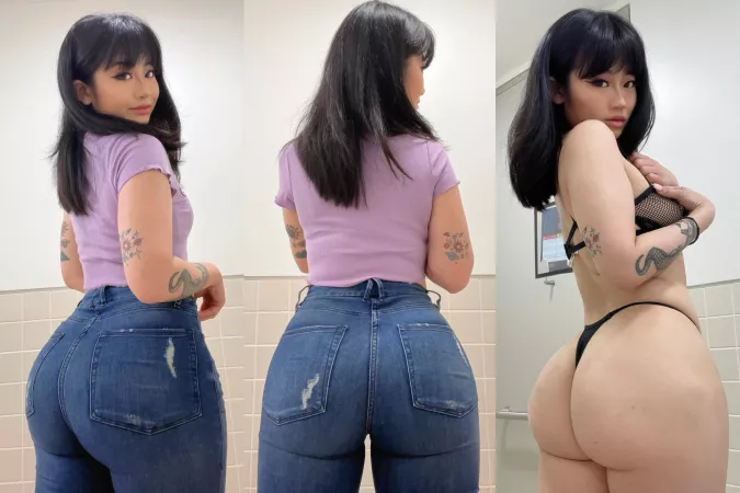 Does my ass look juicy in jeans?
