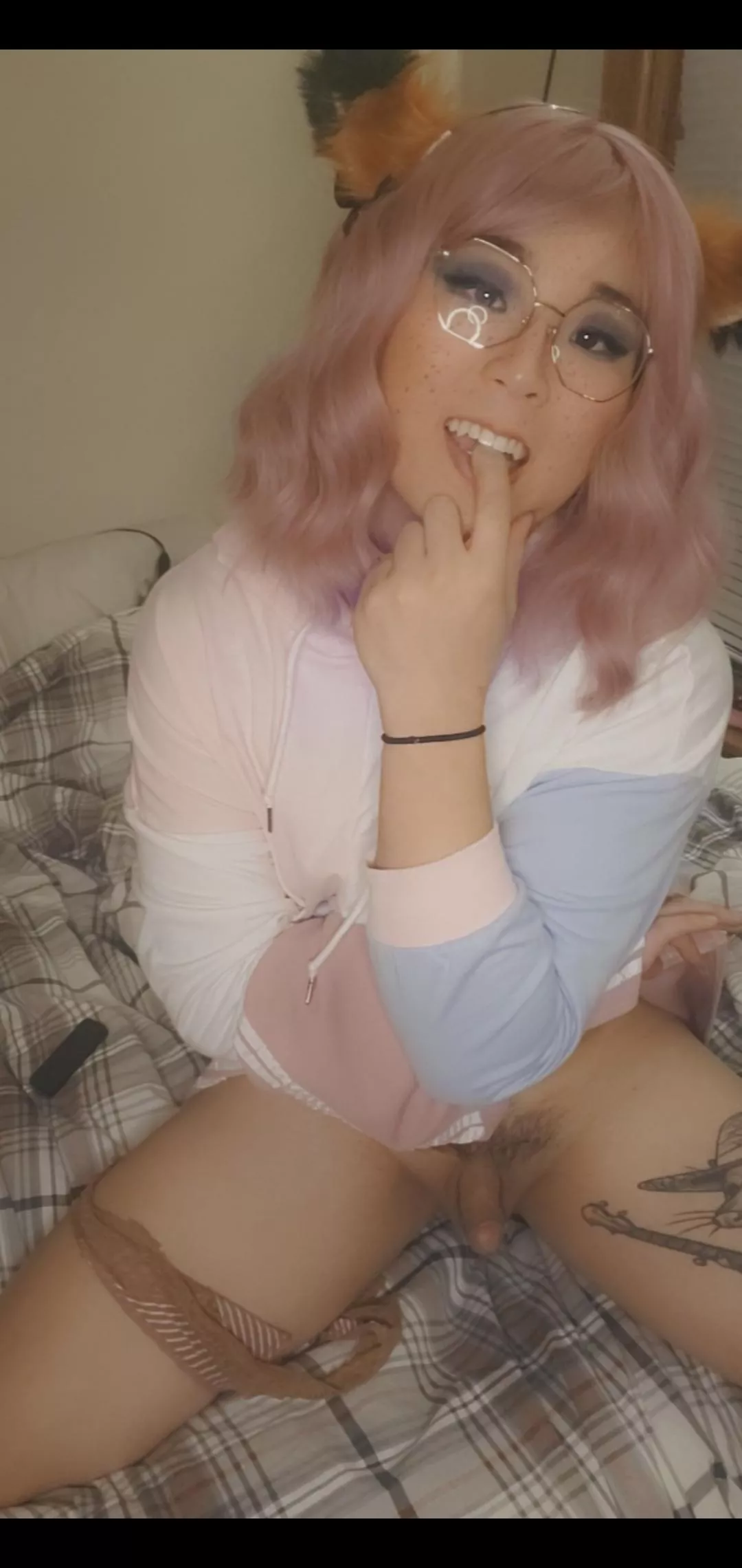 Entertain me♡