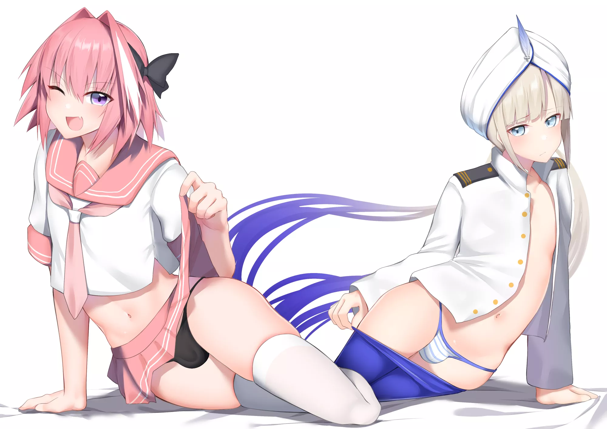 Fate bois