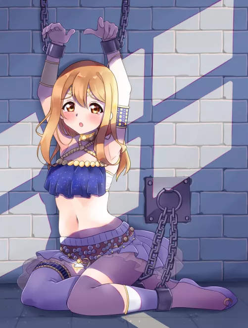 From today onwards, you will be performing just for me.