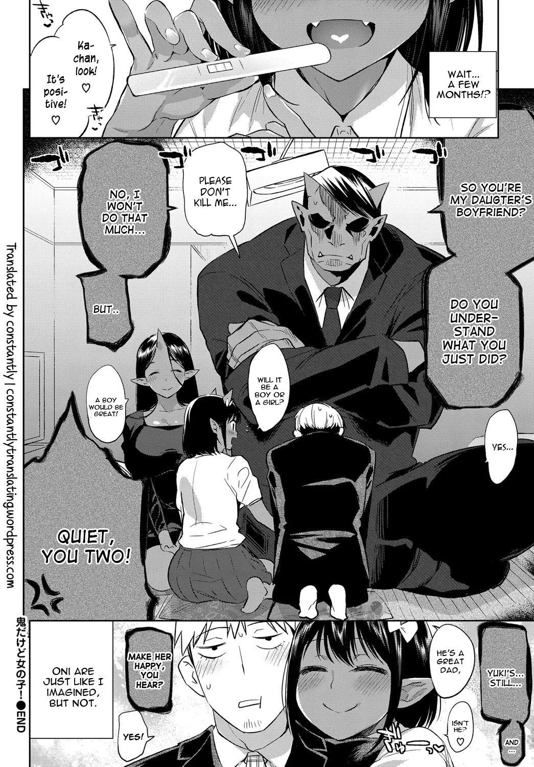 hentai_irl