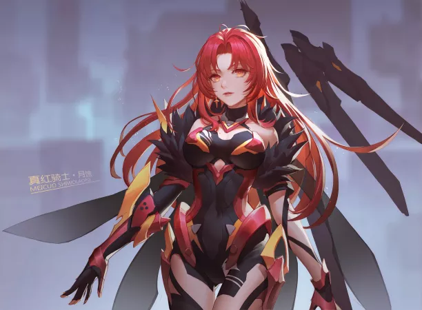 Himeko Armoured Leotard (Q18607) [Honkai]