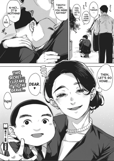 I feel kinda sad for the kid