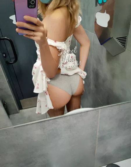 I think guys on the street have already seen these panties 😋