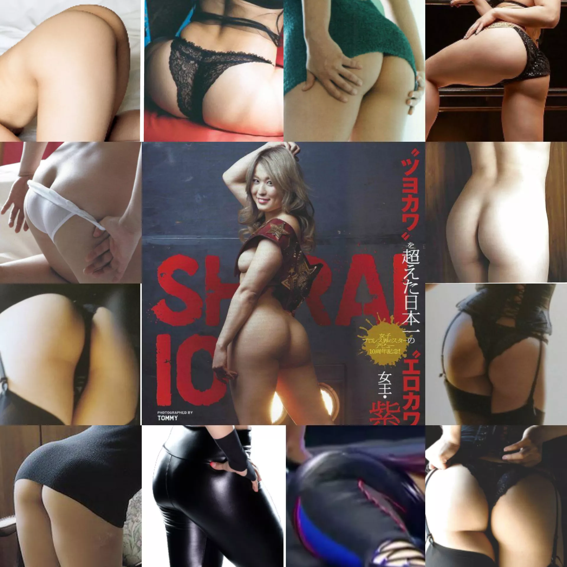 Io's ass appreciation