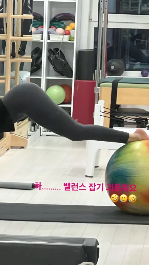 Johyun - Ex Berry Good