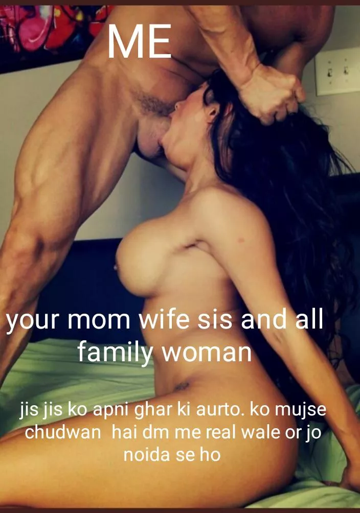 Kon kon Apne ghar ki aurto ko muje chudwna chaata hai or kis kis ko apni ghar ki aurto ko mere sat es postion me dekna hai.. Jo intresred hai inbox me .. Only real wale chat wale ni.... Noida hai koy jo intrested ho Dm me Kon kon Apne ghar ki aurto ko muje chudwna chaata hai or kis kis ko apni ghar ki aurto ko mere sat es postion me dekna hai.. Jo intresred hai inbox me .. Only real wale chat wale ni.... Noida hai koy jo intrested ho Dm me