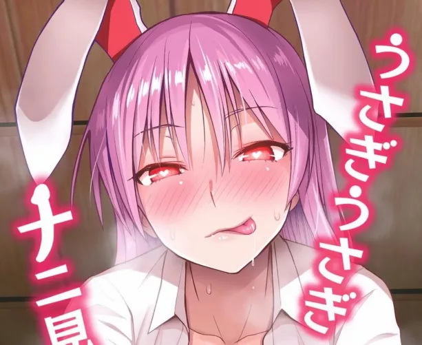 LF Color Source: 1girl, bunny ear, pink hair