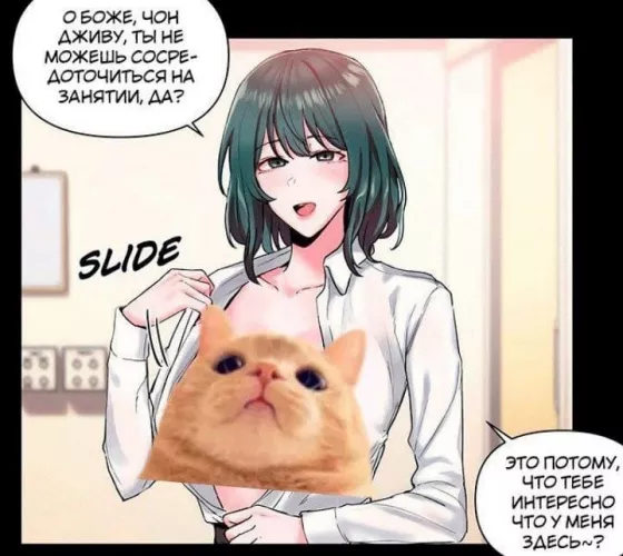 LF color source: 1girl, short hair, collarbone, shirt lift, large breasts, looking at viewer, blush, green hair, open mouth, grey eyes, smile, tongue, indoors, milf, meme, russian text, foreign text.