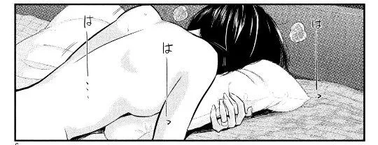 LF Mono Source: 1girl, bed, breath/steam, face down, fingers, head/face in pollow, lying on stomach, nude/naked, pillow, pillow hug, ring, short black hair, sideboob/side boob LF Mono Source: 1girl, bed, breath/steam, face down, fingers, head/face in pollow, lying on stomach, nude/naked, pillow, pillow hug, ring, short black hair, sideboob/side boob