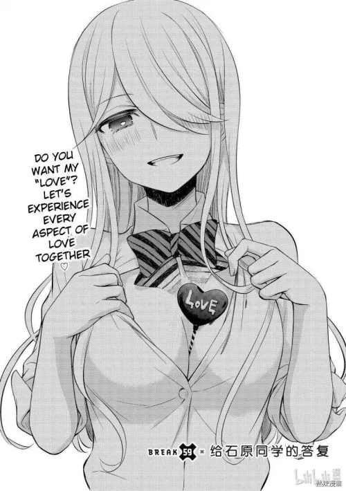 LF mono source, 1girl, girl saying “Do you want my “love”? Lets experience evey aspect of it together”