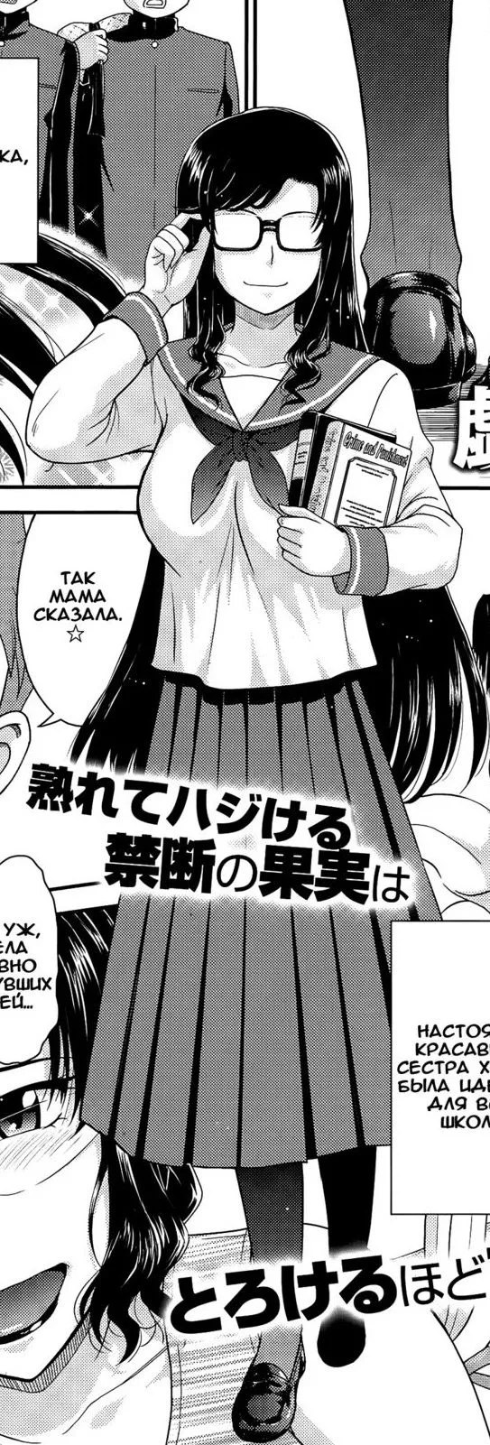LF Mono Source: LF Mono Source: