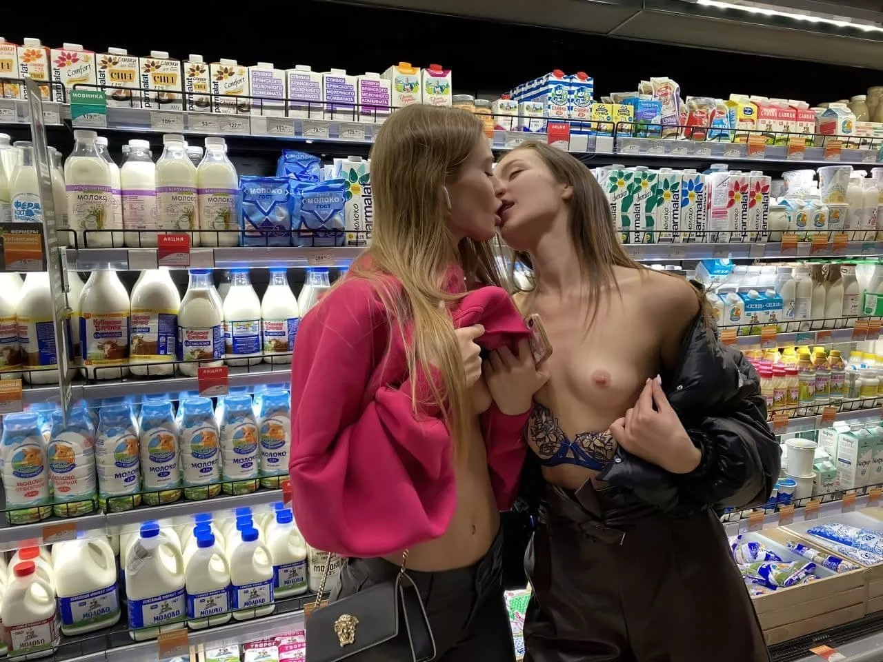 Milk 🥛