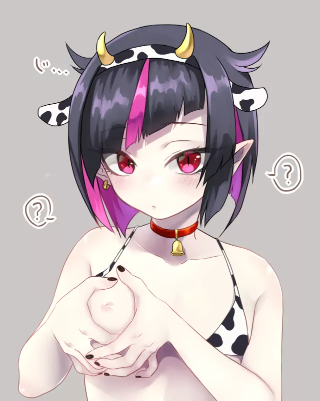 Mini Milk
