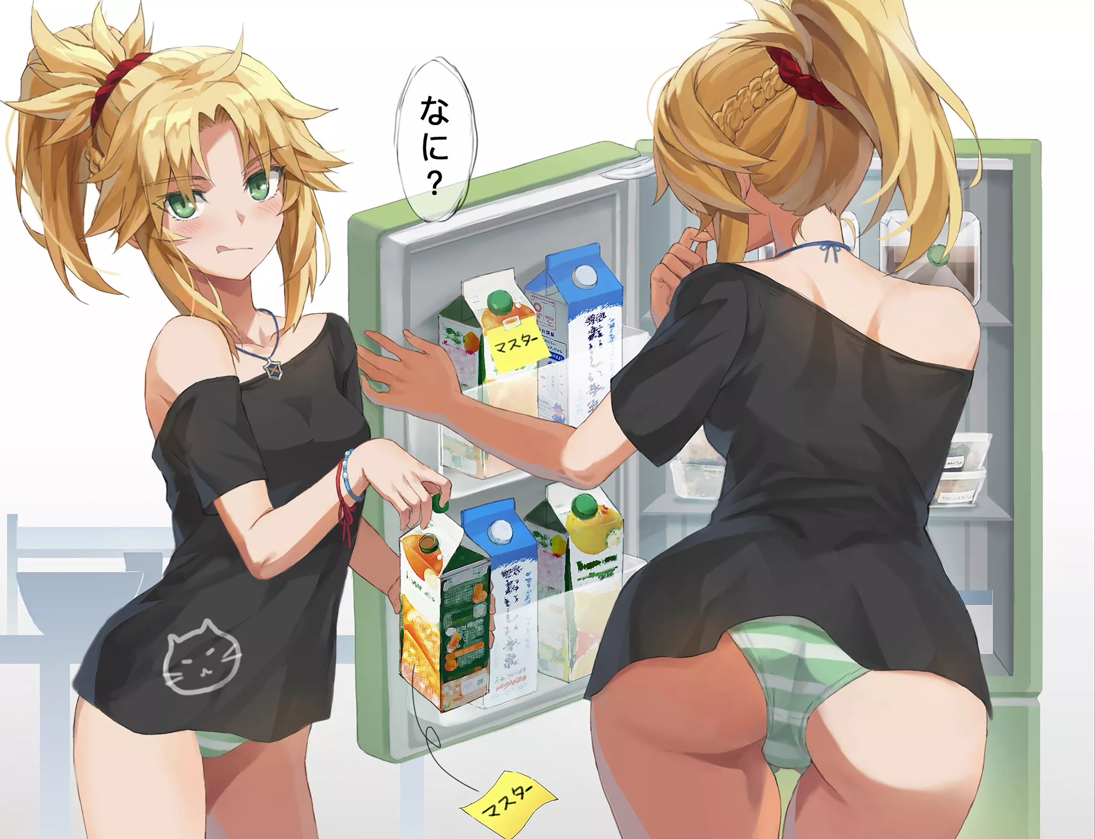 Mordred getting some orange juice! (Tonee)