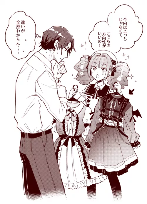 Picking a dress for your boifriend