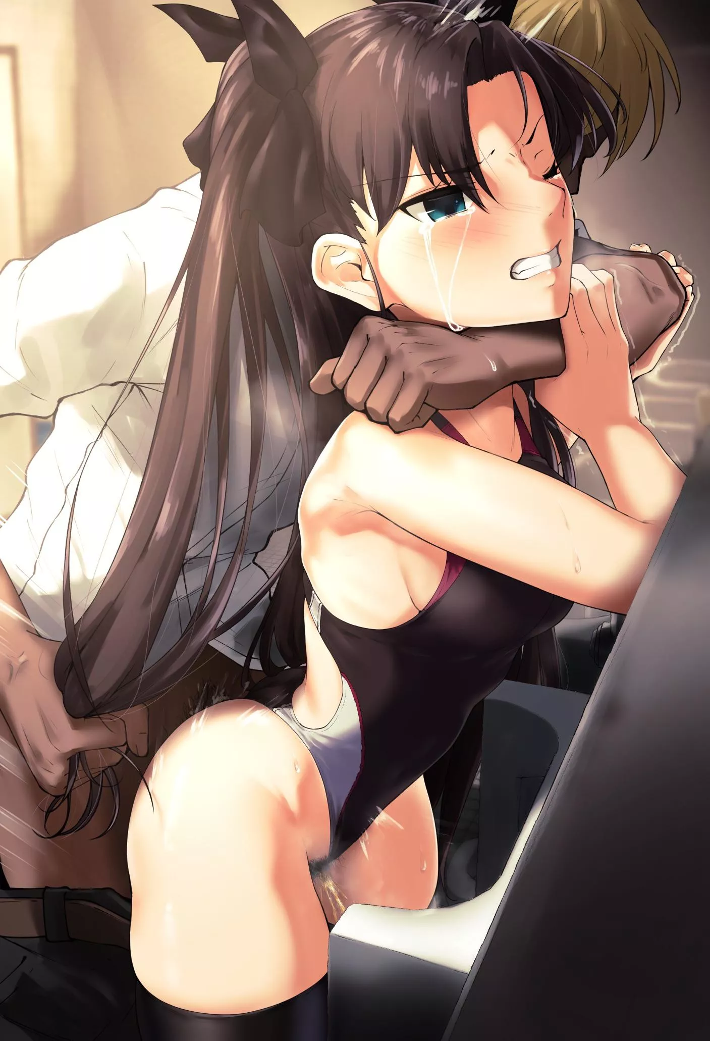 Rin