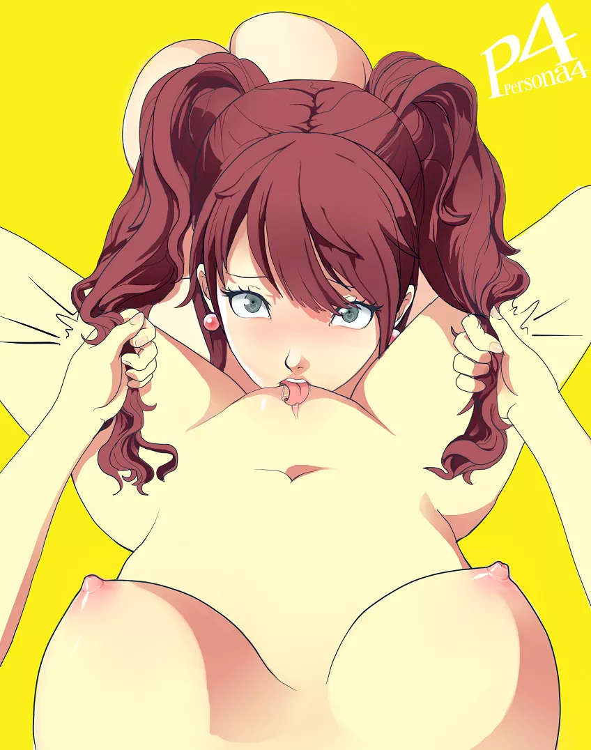 Rise from persona 4
