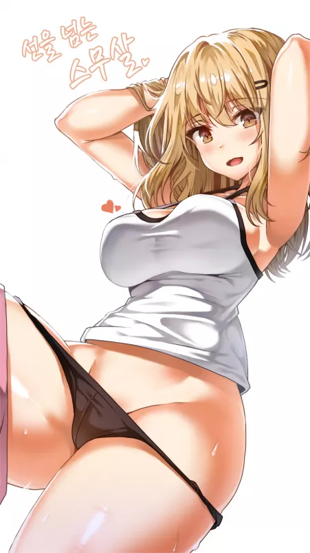 Sliding [Artist's Original]