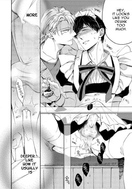 The 🍆 through the skirt is 💋💋💋