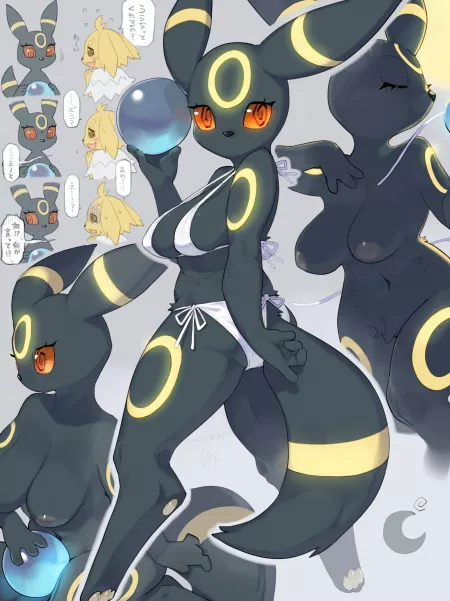 Umbreon (kame 3)