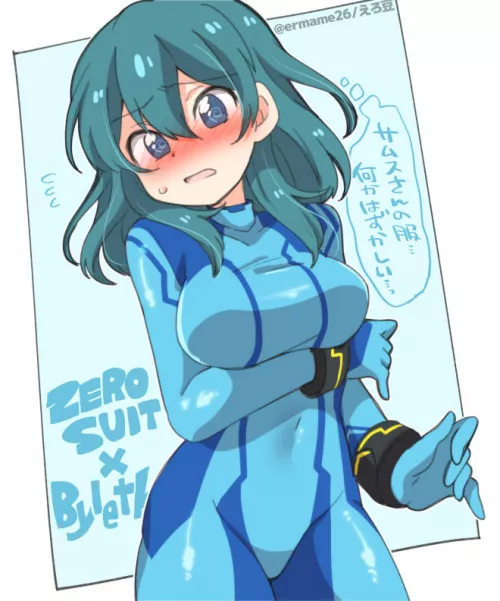 Zero suit Byleth Zero suit Byleth
